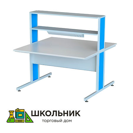 Стол лабораторный демонстрационный с надстройкой (с защитным, химостойким и термостойким покрытием)