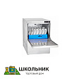 Посудомоечная машина с фронтальной загрузкой Abat МПК-500Ф