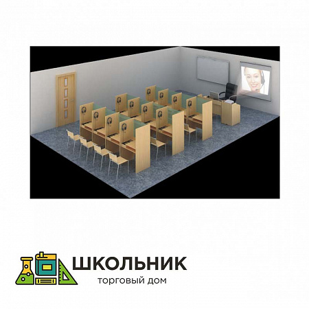 Лингафонный кабинет с элементами мультимедиа