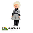 Кукла Мальчик в грузинском костюме