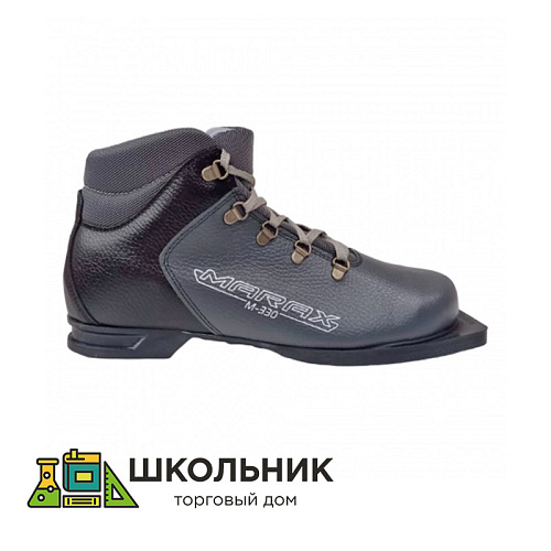 Ботинки лыжные