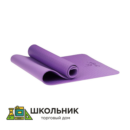 Коврик гимнастический, фиолетовый