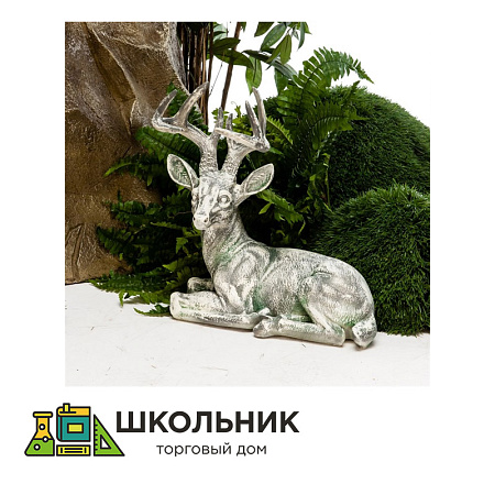 Фигура садовая Олень