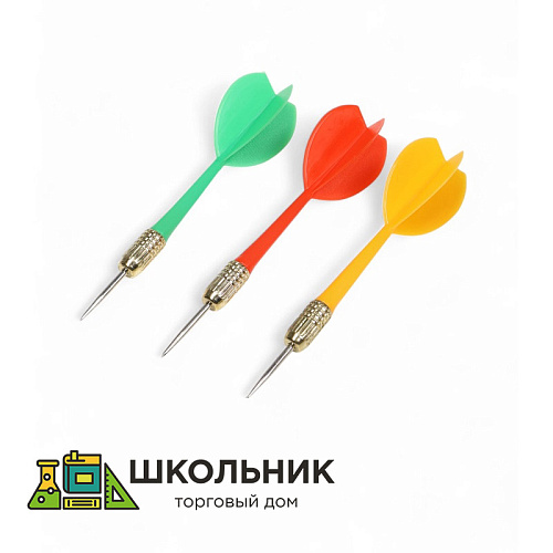 Дротики для дартса 