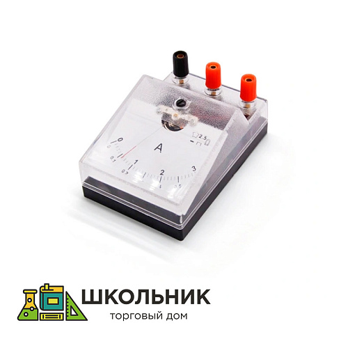 Амперметр лабораторный