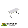 Стол ученический (2-местный), регулируемый по высоте