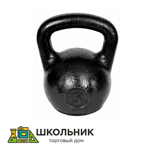 Гиря 5 кг, чугун