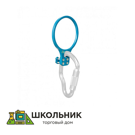 Спусковое устройство восьмерка