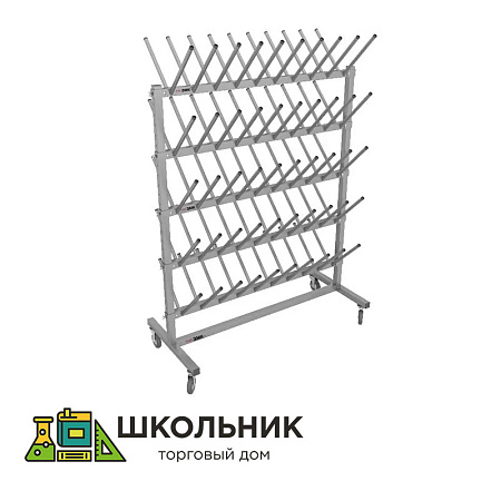 Стеллаж для хранения коньков и обуви