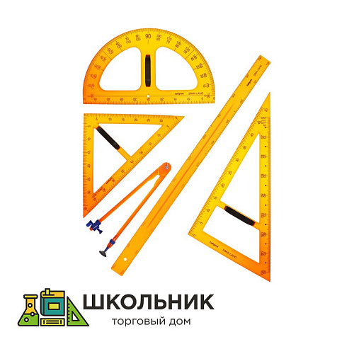 Комплект чертежного оборудования и приспособлений