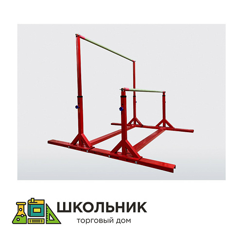 Брусья универсальные тренировочные со стеклопластиковыми жердями