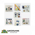 Гуру физики 2025. Набор из комплектов № 1-7
