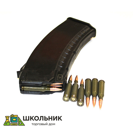 Магазин 5,45×39 автомата Калашникова (АК-74)