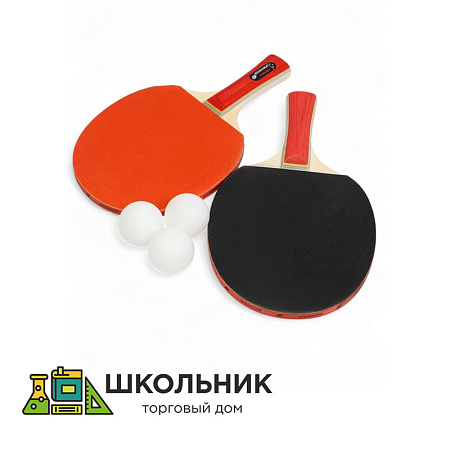 Набор для настольного тенниса