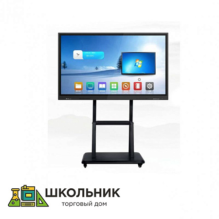 Интерактивная панель 75' STboard