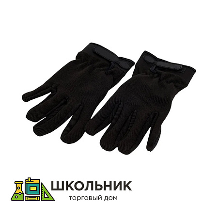 Туристические перчатки 