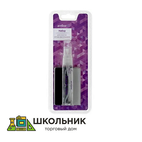 Набор для чистки оптики
