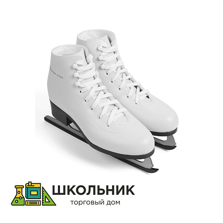 Коньки фигурные