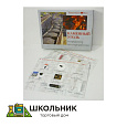Коллекция "Каменный уголь и продукты его переработки" пособие