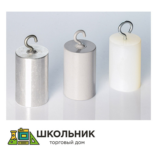 Набор калориметрических тел