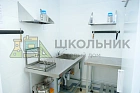 Пищеблок - 1-46.webp