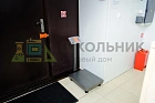 Пищеблок - 1-64.webp