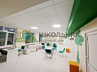 Коворкинг, рекреация, актовый зал - 2-88.webp