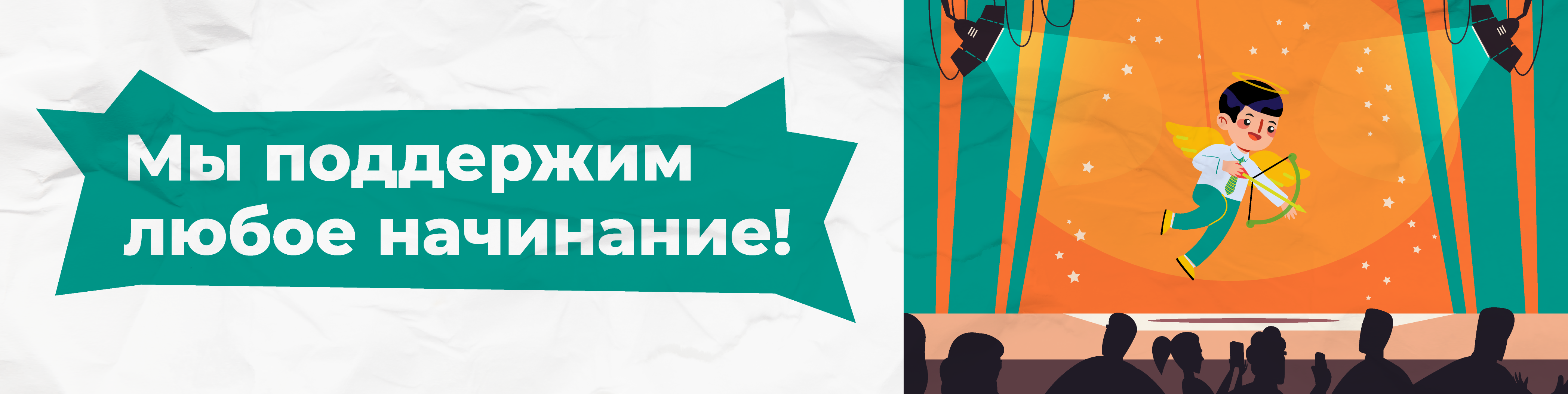 Вы уже слышали про школы креативных индустрий?