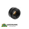Объектив Canon EF 50mm f/1.8 STM Объектив Canon EF 50mm f/1.8 STM