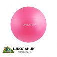Мяч гимнастический Мяч гимнастический