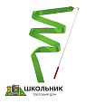 Лента гимнастическая с палочкой, 6 м Лента гимнастическая с палочкой, 6 м
